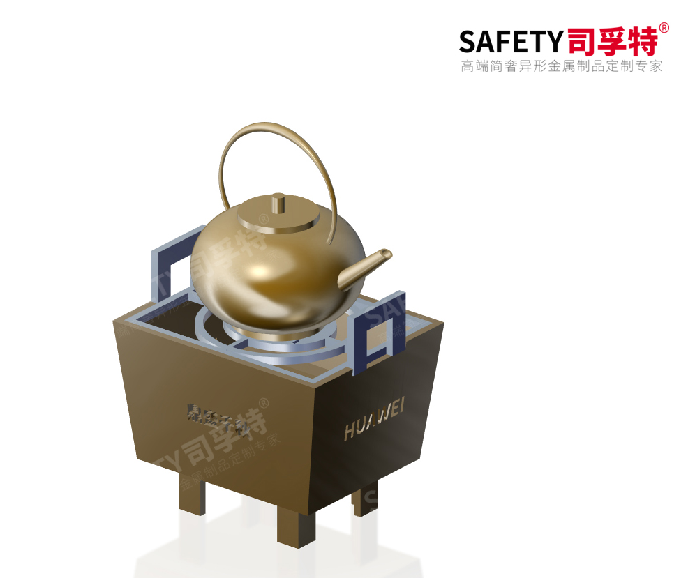 經(jīng)典永不過時，“圍爐煮茶”掀起新式社交風(fēng)「司孚特圍爐茶桌」(圖5)
