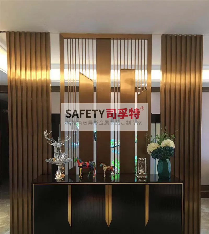 金屬屏風(fēng)有哪些種類？什么材質(zhì)的金屬屏風(fēng)好？[司孚特金屬屏風(fēng)](圖3)