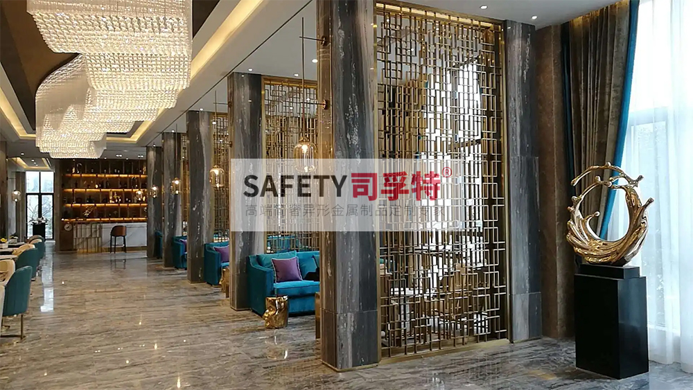金屬屏風(fēng)有哪些種類？什么材質(zhì)的金屬屏風(fēng)好？[司孚特金屬屏風(fēng)](圖5)