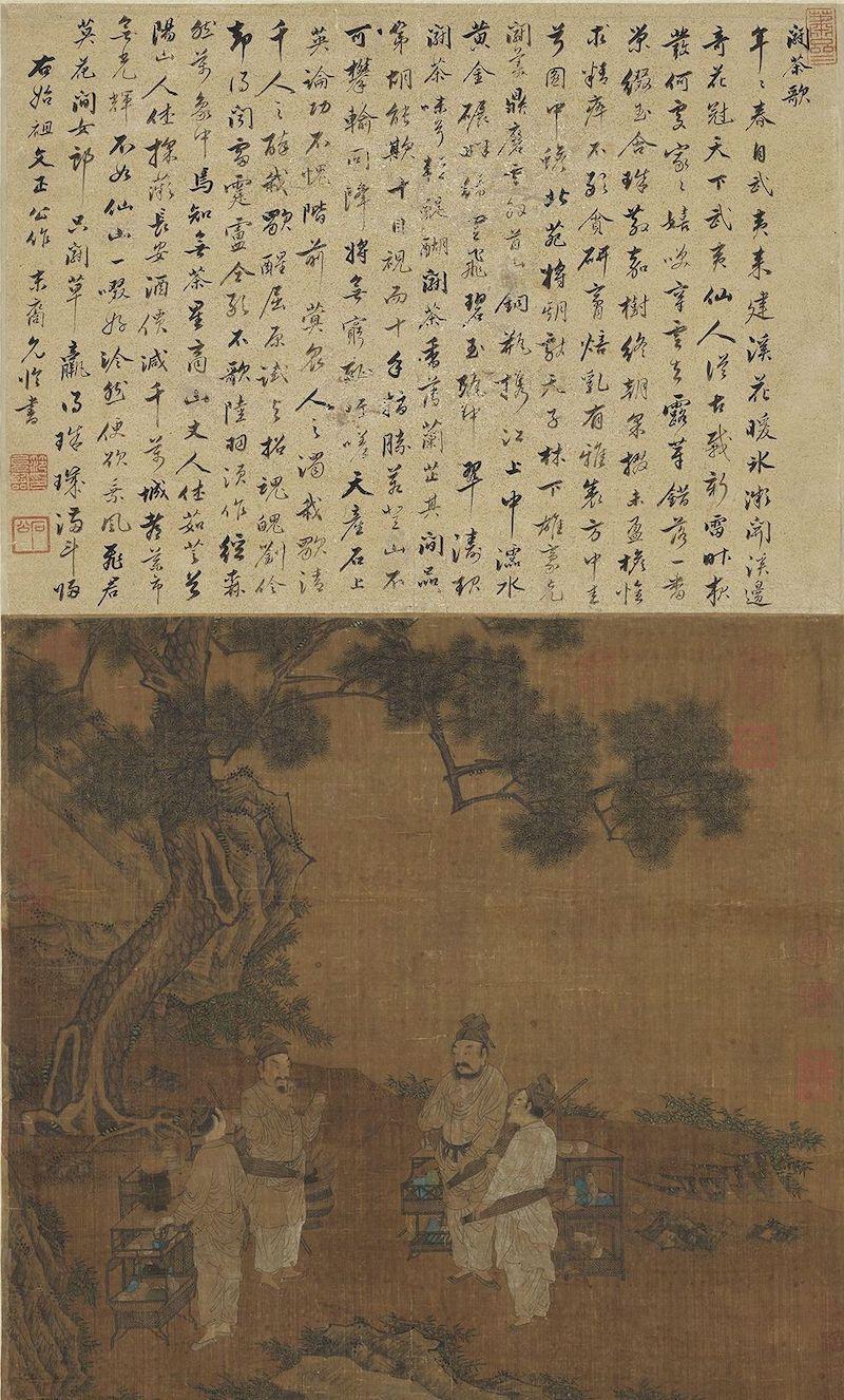 重拾“圍爐煮茶”文化，一起看看故宮藏畫里的“圍爐煮茶”[精制鋼圍爐茶桌](圖7)